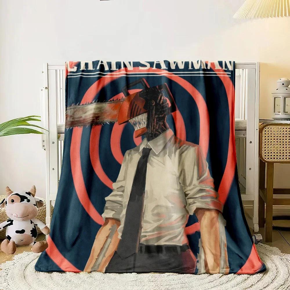 Chainsaw Man HD Print Blanket.Exquisite,Comfortable,soft,Nap,travel,work,living Room,bedroom,Chair,sofa,Picnics,Blankets,Gift