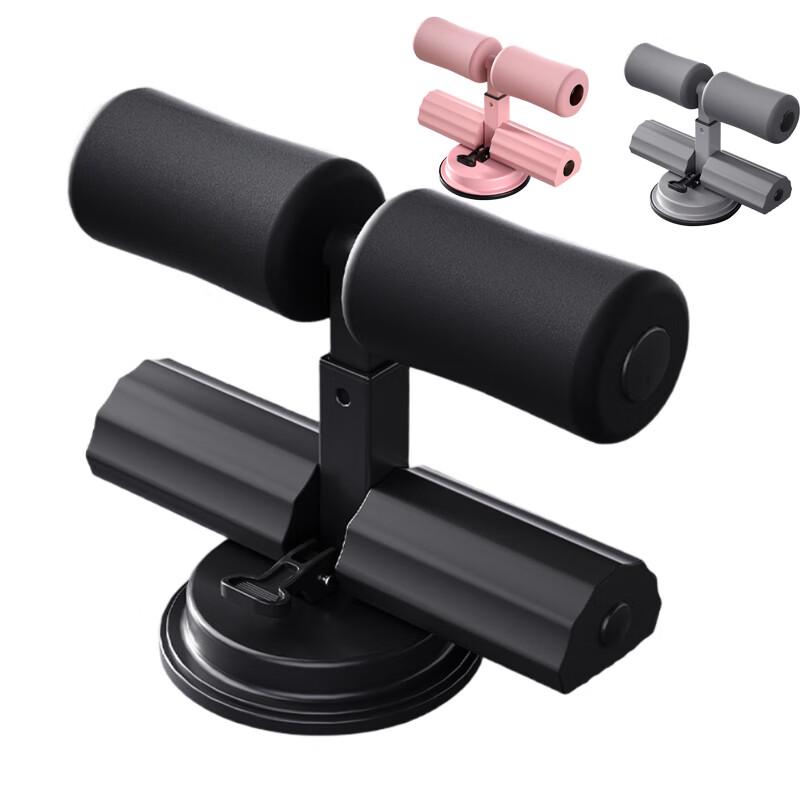 Wando Abdominal Sit-Up Assistant