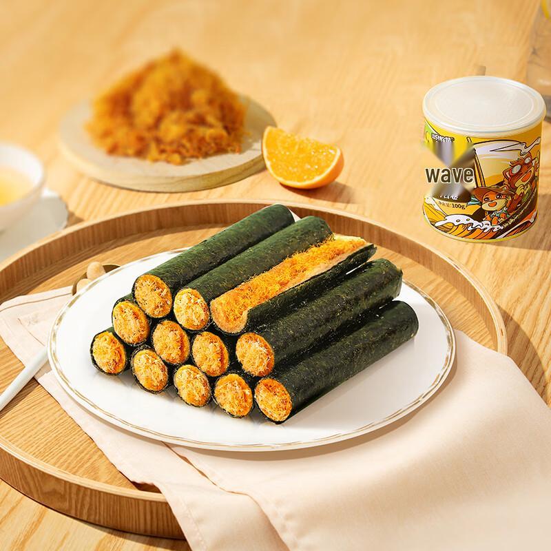 Three Squirrels Seaweed Pork Floss Rolls