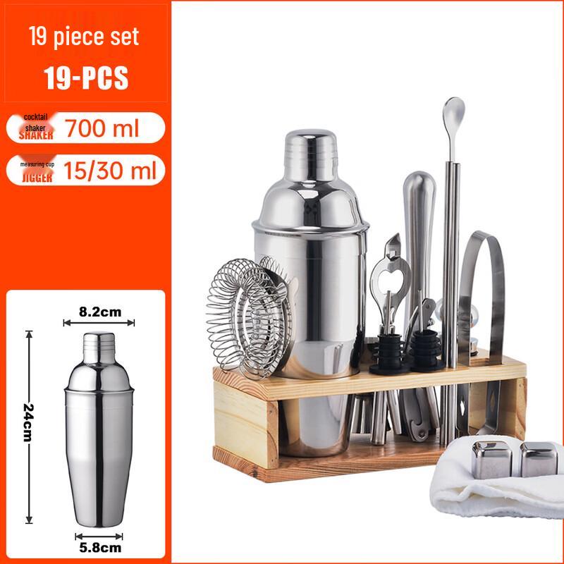 Stainless Steel Cocktail Shaker Set