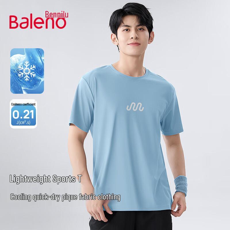 Baleno Men s Quick-Dry Ice-Feel Loose Fit T-Shirt 4XL