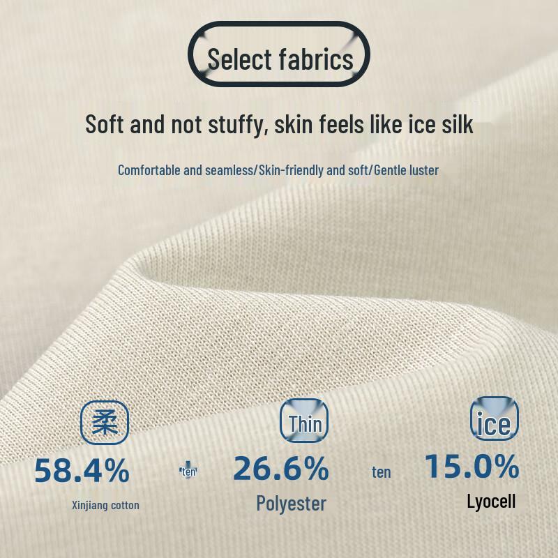 Fengxun Unisex Cooling Round Neck Short Sleeve T-Shirt