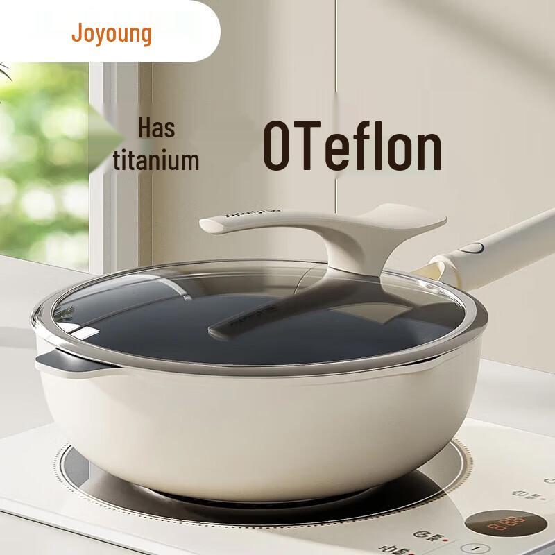 Joyoung C620 Titanium Non-stick Stir-fry Pan