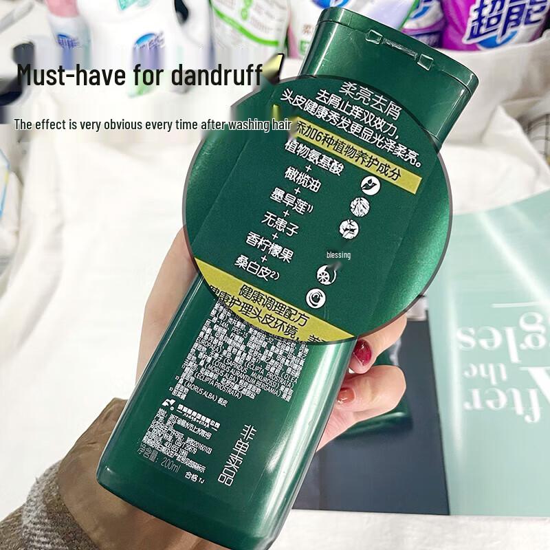 100 Years Anti-Dandruff & Oil Control Shampoo
