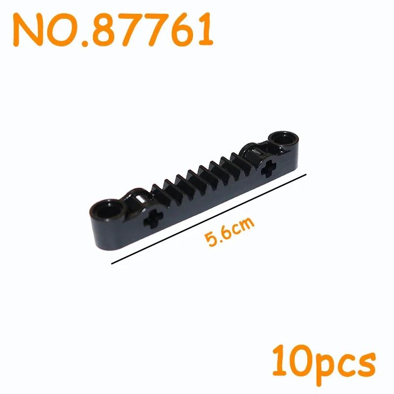 Non-Toxic Technical Gear Rack Moc Parts 1X4 1X7 1X8 1X13 High-Tech Building Block 3743 87761 6630 64781 24121 18940 18942 6574 78442 Brick