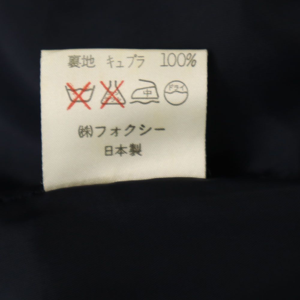 FOXEY Made In Japan Overall Handle Mini Length Flare Skirt 40 Women Used