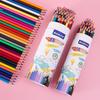Erasable 48-Color Pencil Set for Students: Includes 36-Color Pencils, Drawing Tools, Ideal for Kindergarten Through Elementary School.