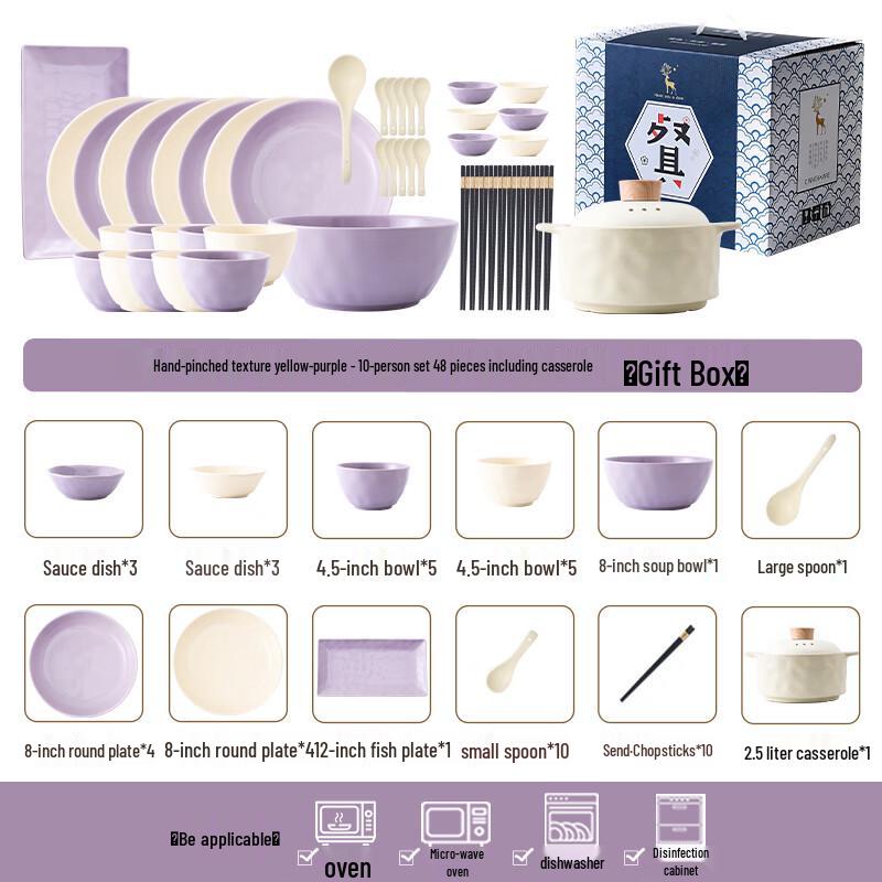 Ailan Huijia AQ Ceramic Dinnerware Set 10-Person, 48-Piece Set with Casserole