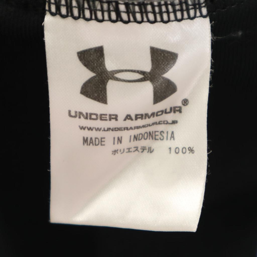 Under Armour Jersey Jacket Setup M Gray Men's Used