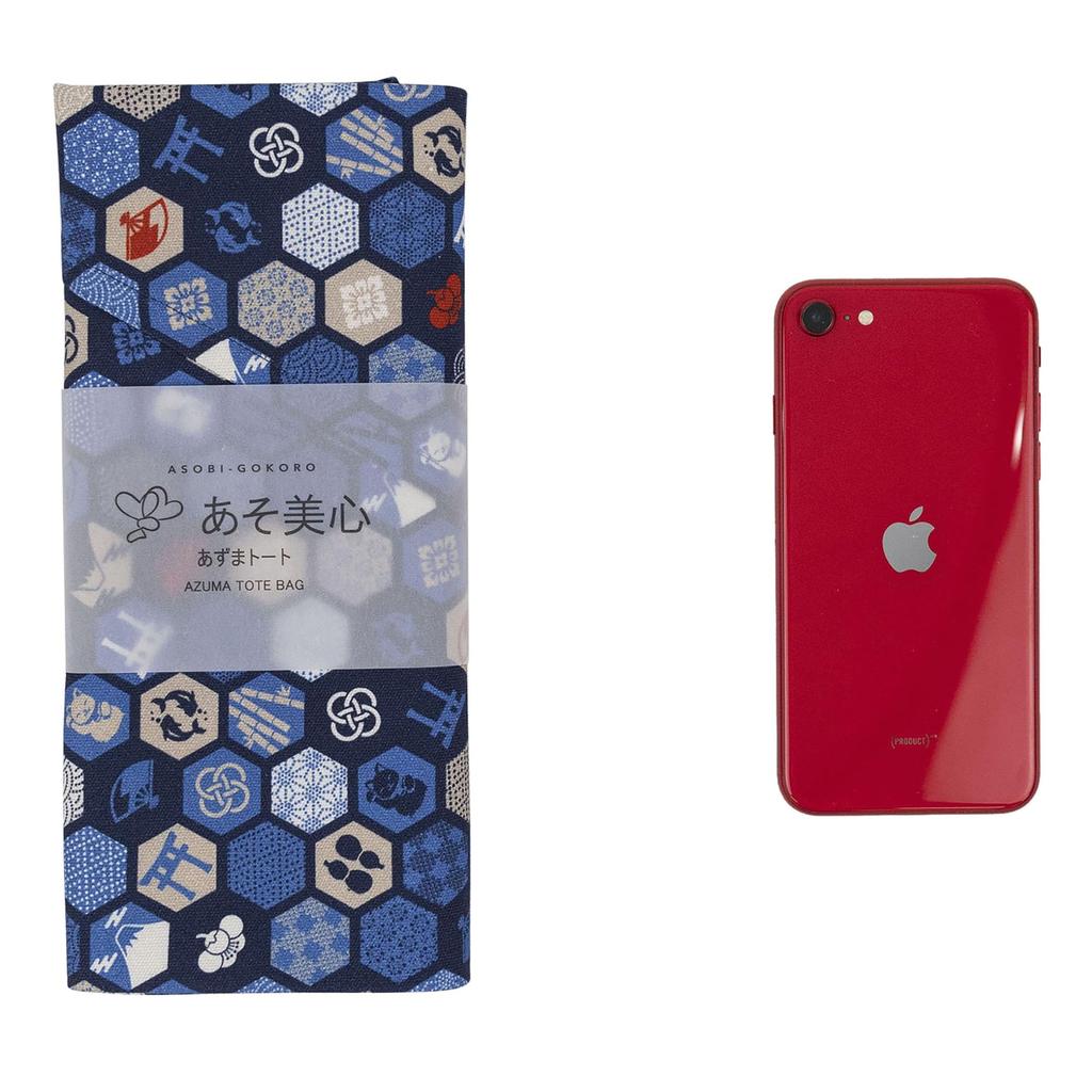 Azuma Tote Cotton Azuma Bag with Long Handle That Can Also Be Used As an Eco Bag ~Hexagonal~ 100%