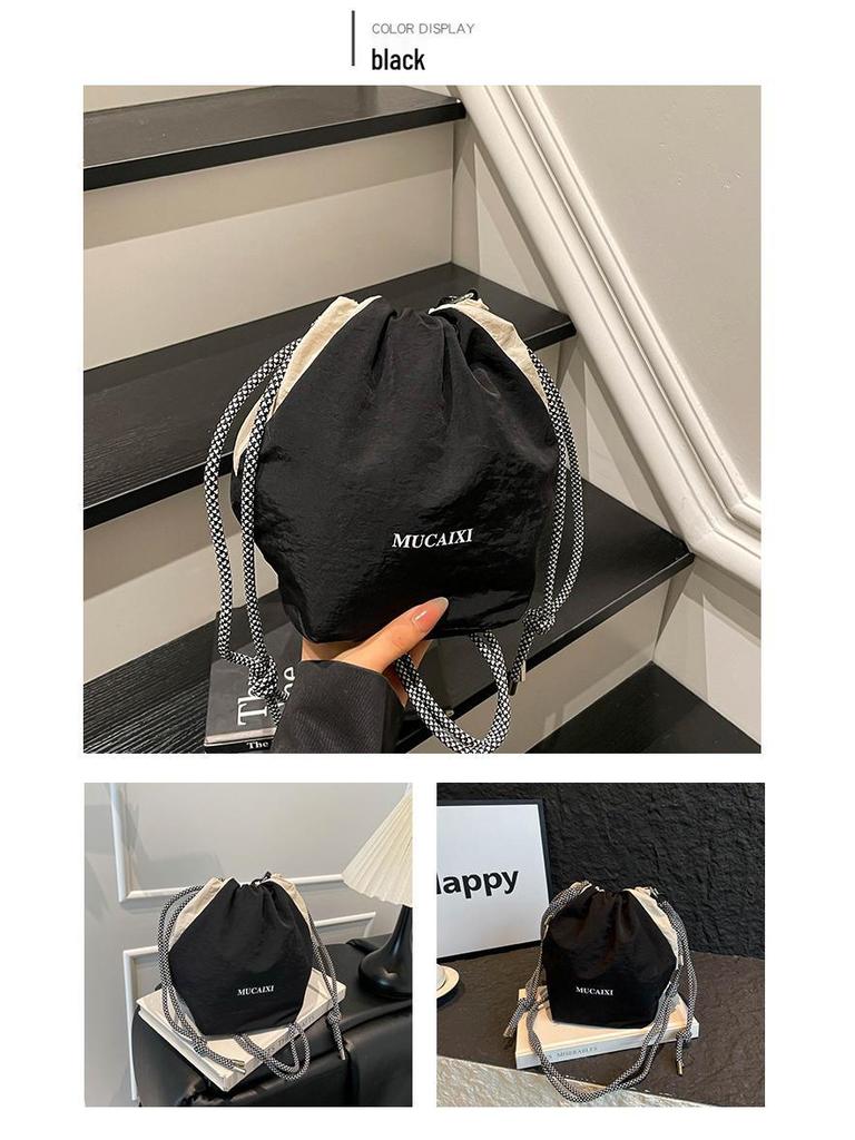 Trendy 2025 Nylon Drawstring Bucket Bag - Versatile Crossbody & Shoulder Bag for Women