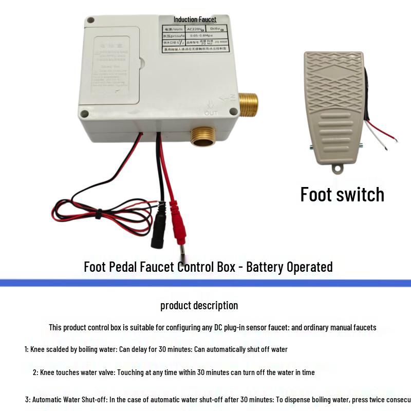 ZQ KEJI Automatic Sensor Faucet Control Box for Hospital and Industrial Use