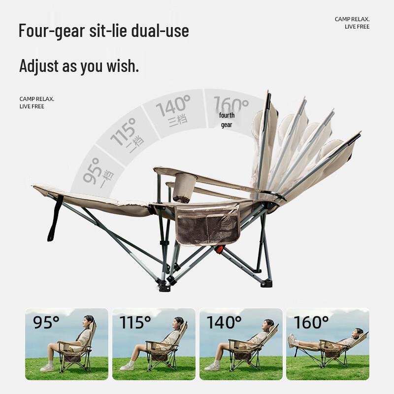 Portable Folding Outdoor Moon Chair