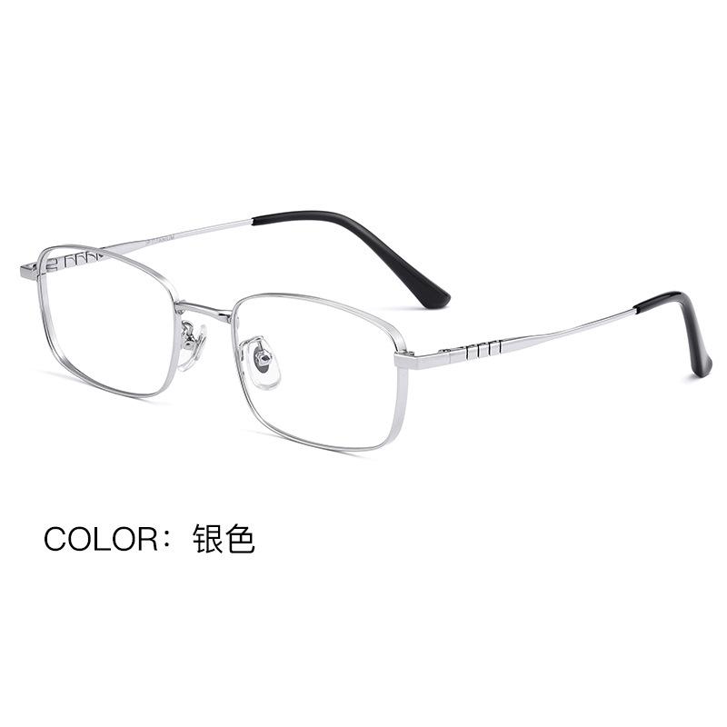 

Logorela P15303 титановая оправа для очков мужские очки по рецепту винтажные квадратные очки близорукость оптические оправы очки Single Version&1.56&None серебряный