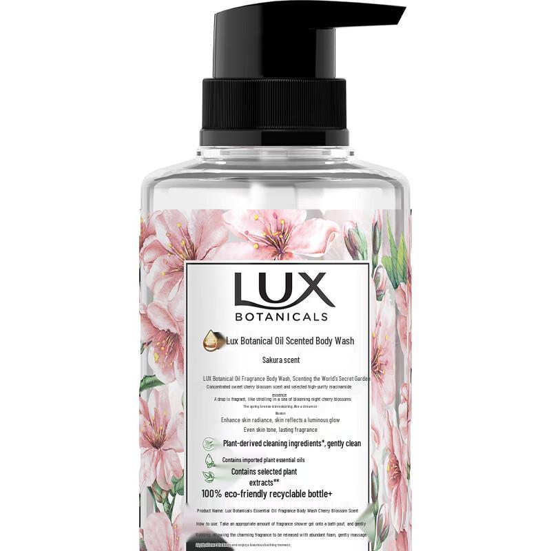 lux Botanisches Ätherisches Öl Duft Duschgel