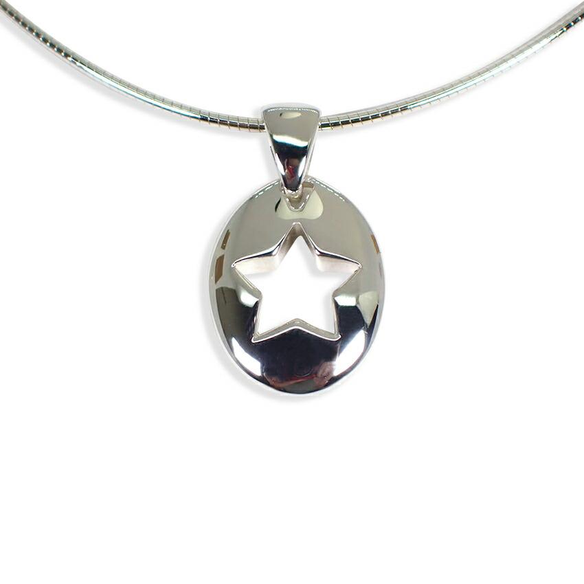 

[Б/у] TIFFANY/Tiffany 925 Open Star Omega Chain Pendant [g330-51]