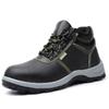 Labor Insurance Shoes Men's Steel Baotou Anti-smashing, Anti-piercing, Non-slip Construction Site Protective Labor Insurance Shoes