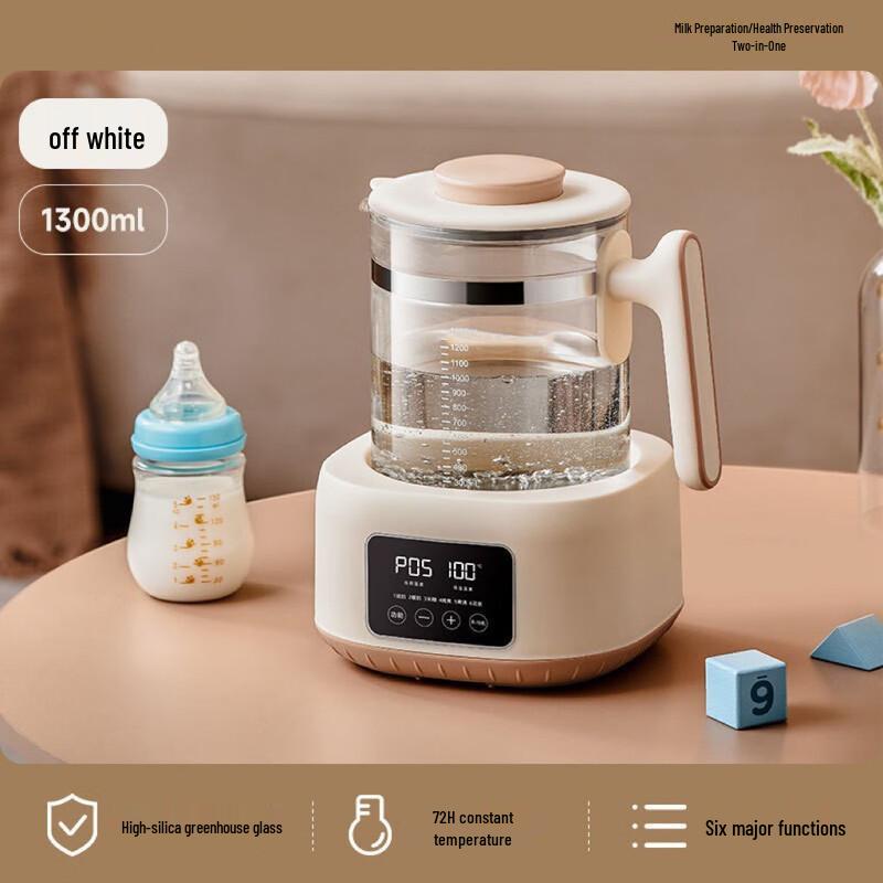 Multi-functional Baby Bottle Warmer & Health Kettle