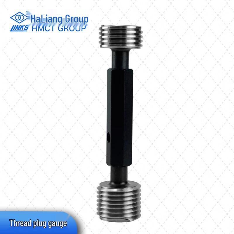 HL Thread Ring and Plug Gauges M42