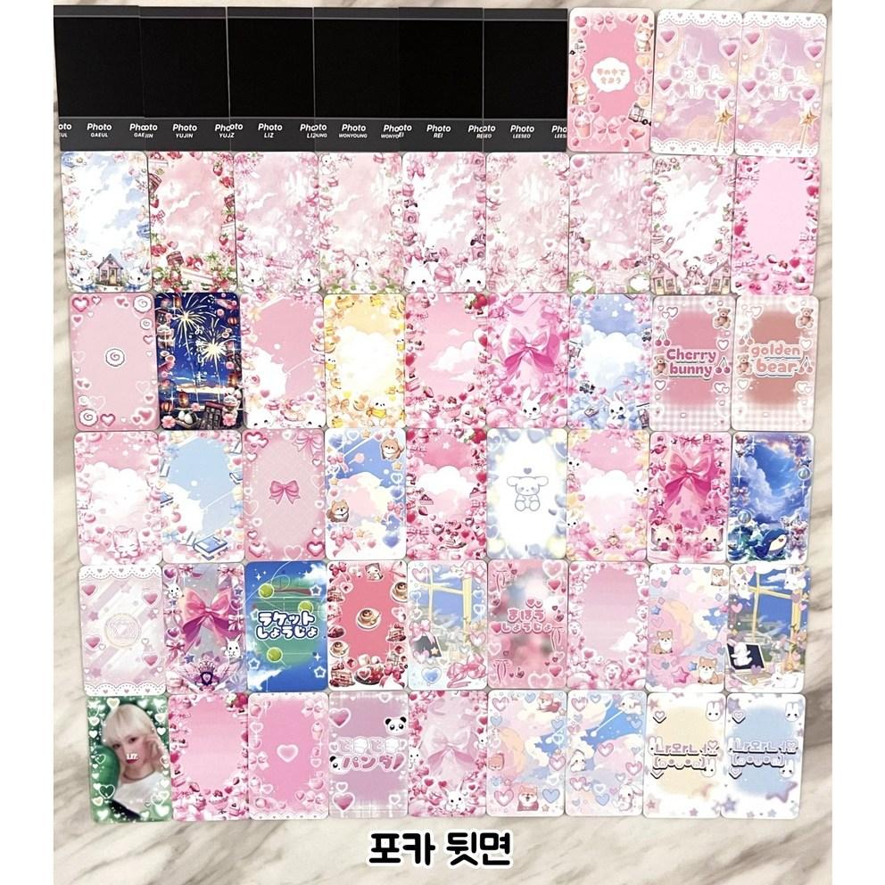 Ive Domusong Bigonggood Random Box Purikura Photocard Sticker Goods