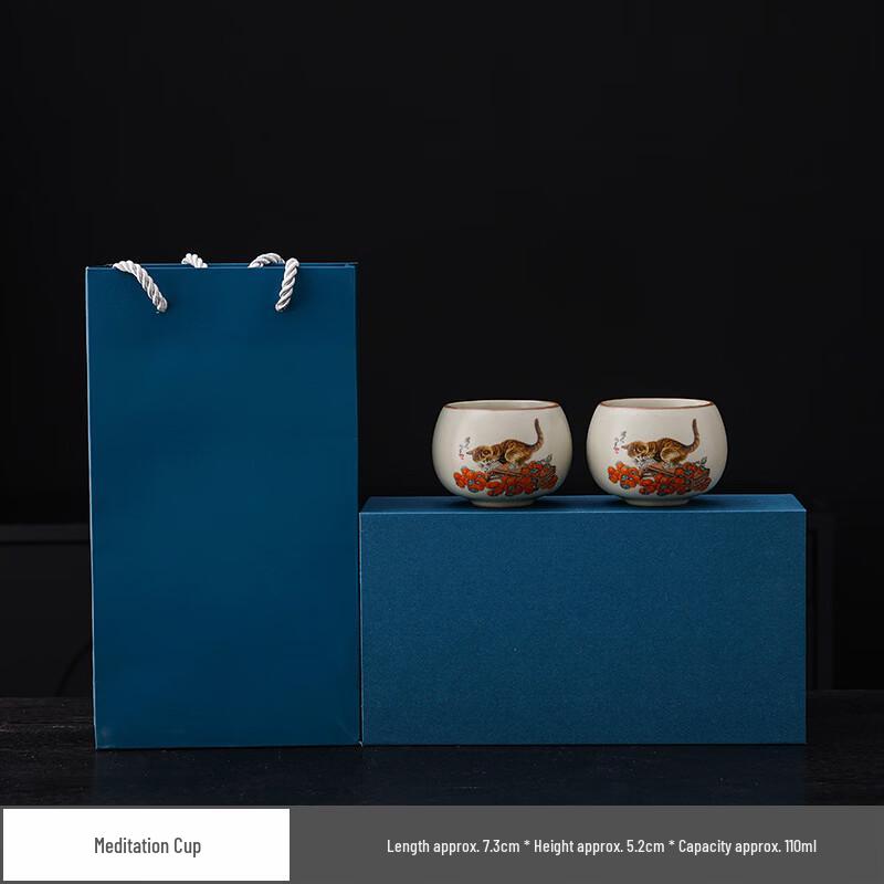 Persimmon Cat Ceramic Teapot Tea Set