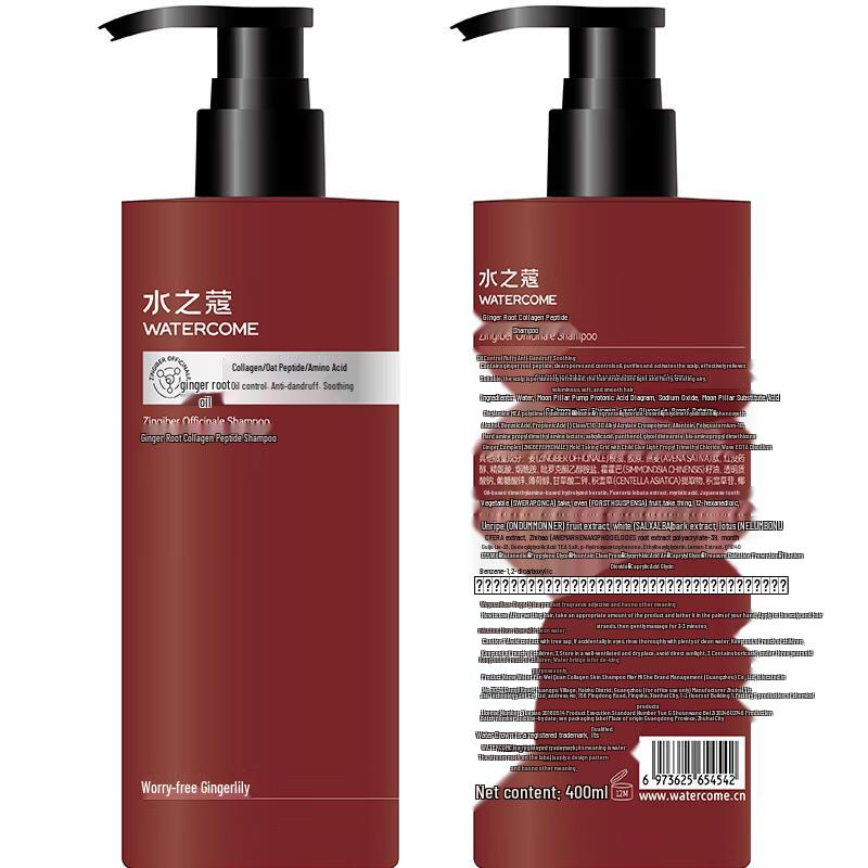 Aqua Secret Hair & Body Care Collection