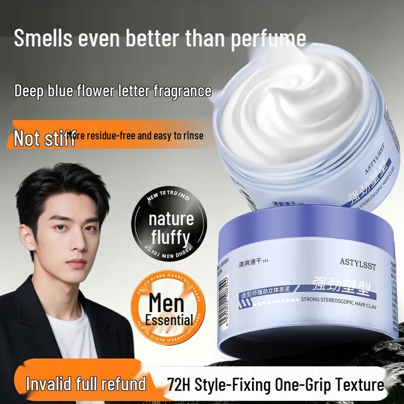 Stylist Men s Matte Strong Hold Hair Clay