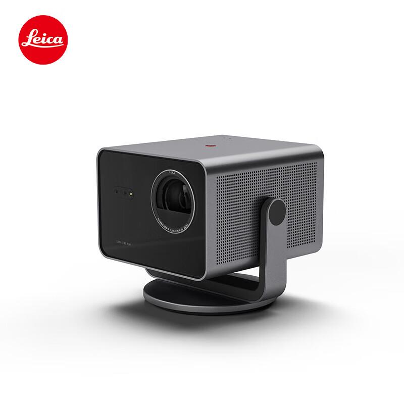 

Leica CINE PLAY 1 4K Triple Laser Projector CN plug (adapter included)