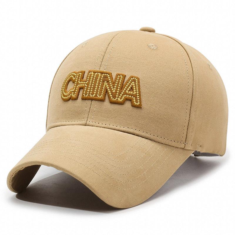 Baseball Cap Letter Embroidery Hard Top Cap Women'S Visor Sun Protection Baseball Cap Women'S Face Small Men And Women The Same Style