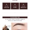 The Saem 3 Edge Pencil Eyeliner - 2 Colors