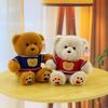 Bonecas e brinquedos macios – Brinquedos fofos