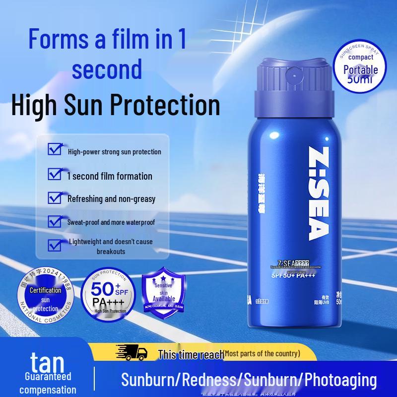 Z:SEA Ocean Supreme Sun Protection Series