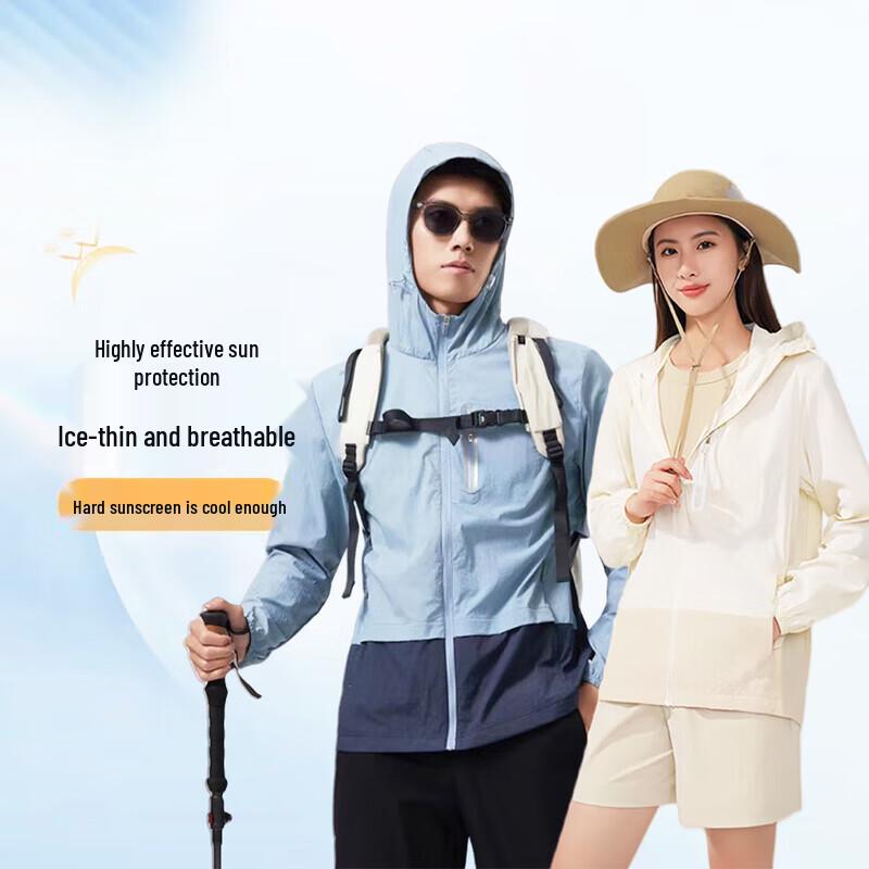 EILEI Women's E85 Ice Silk Breathable Sun Protection Hoodie