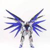 New Sv Model 1/100 Mg Freedom Assembly Model Kits Zgmf-X10a Mb Plastic Skeleton Kits Anime Action Figure Robot Plastic Model