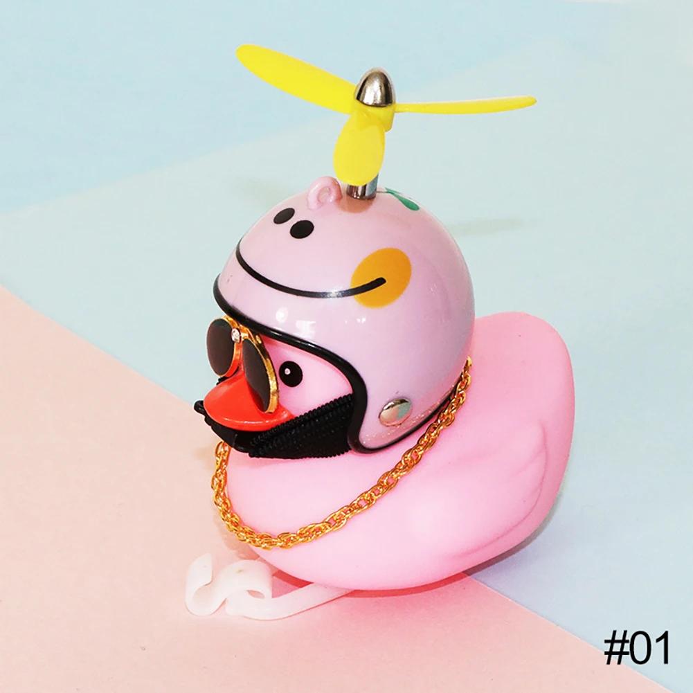 Luminous Airscrew Helmet Standing Duck Broken Wind Small Yellow Duck Motorbike Bicycle Cycling Light Moto Motorcycle Accessories