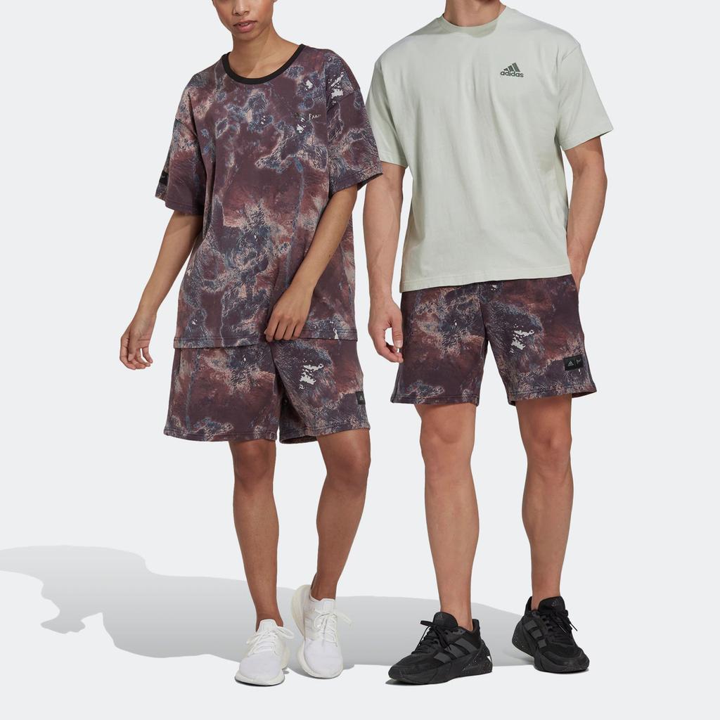 Adidas X Parley Loose Splatter Print Sports Shorts Men Bottoms Khaki HK4513