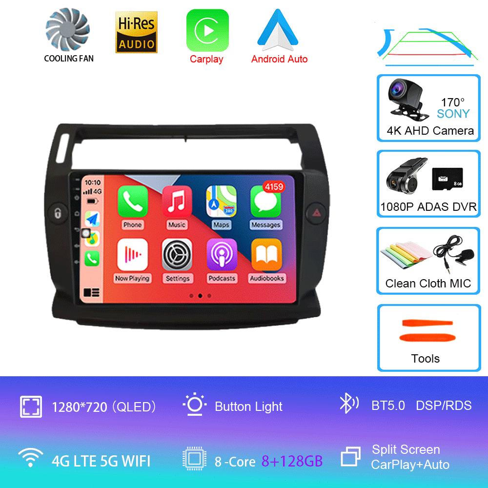Car Radio Android 14 Carplay For Citroen C4 C-Triomphe Quatre 2004 - 2014 Navigation GPS Multimedia Player Stereo WiFi+4G DSP BT