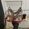 Female Shoulder Messenger Bag Trend Bag Simple Zipper Handbags Ethnic Style Canvas Small Shoulder Bag 2024 Woven Beach Tote