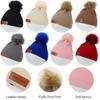 Autumn and Winter Children's Pullover Hat Imitation Cashmere Big Hairball Cute Versatile Baby Baby Thermal Hat Batch
