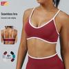 Colorblock Cross-Strap Shockproof Sports Bra for Yoga and Outdoor Fitness
