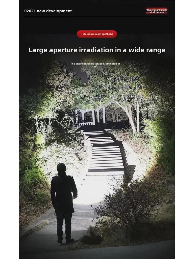 T40 Rechargeable Long-Range Outdoor Flashlight - Ultra-Bright 5000 Lumens LED for High Power, Long-Lasting Performance.