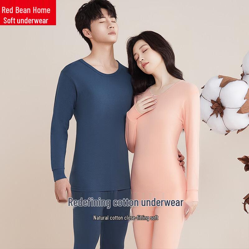 Men's Pure Cotton Round Neck Thermal Underwear Set
