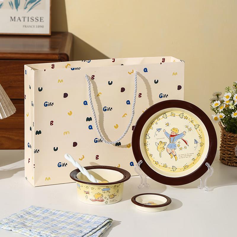 JUGEYOUJIA Star Prince Fluted Ceramic Bowl Gift Set