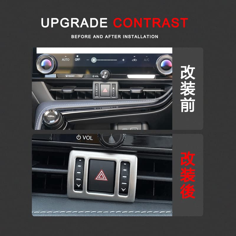 Onami Lexus Double Flash Warning Lamp Switch Interior Panel Garnish New Model LEXUS 20