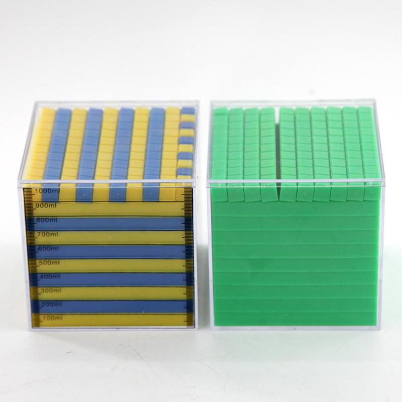 Qinghua Multi-layer Cube Blocks for Primary School Math Volume Measurement