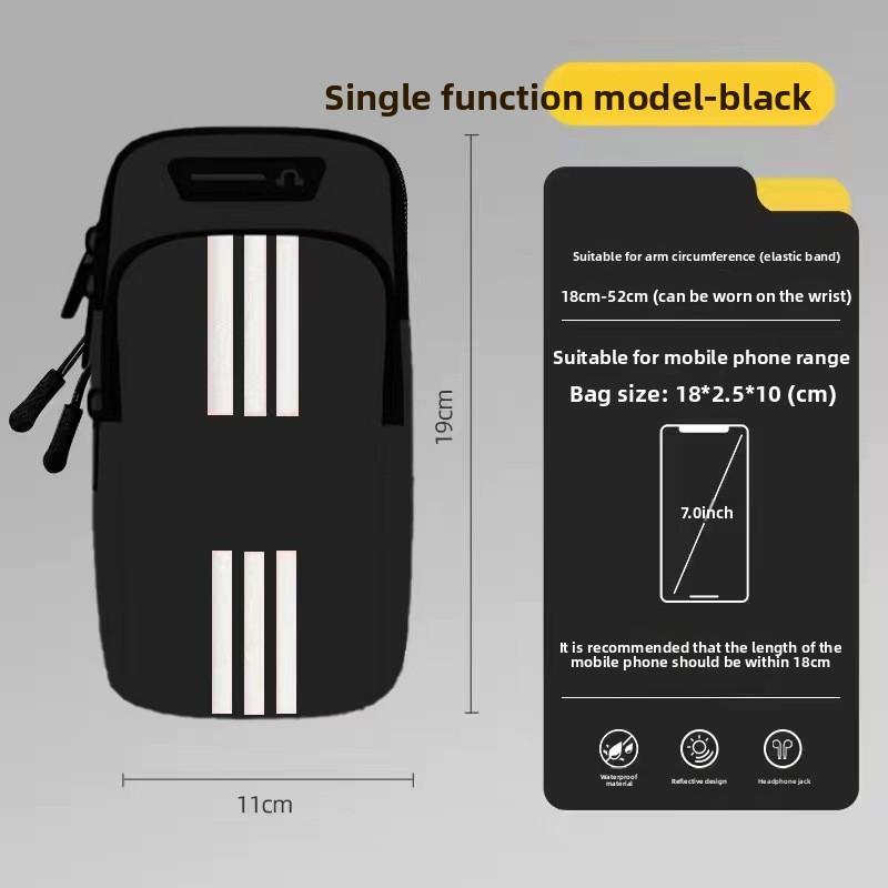 Summer Running Phone Arm Bag, Men's and Women's Sports Fitness Water-repellent Lightweight Wrist Bag, Arm Sleeve Phone Pouch