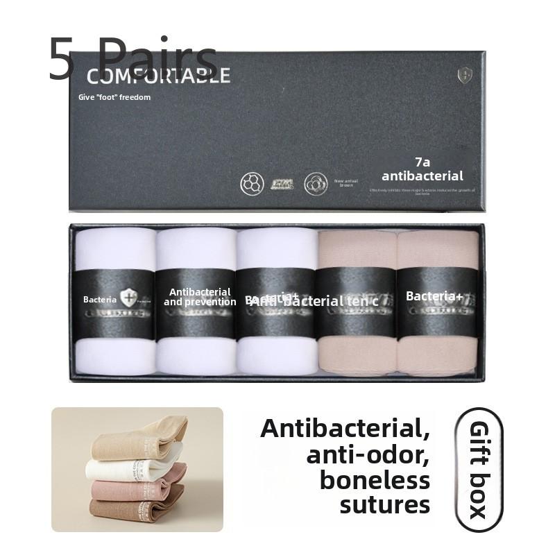 5 Pairs of Women's Spring and Autumn Pure Cotton Anti Bacterial Deodorant Gift Box Medium Tube Socks