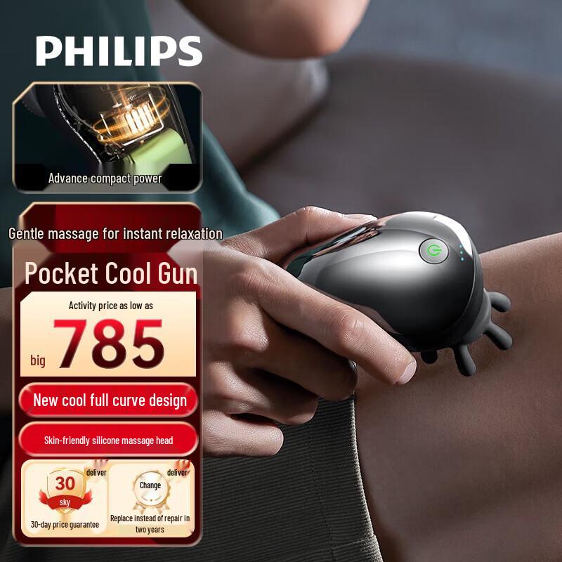 Philips Mini Fascia Massage Gun