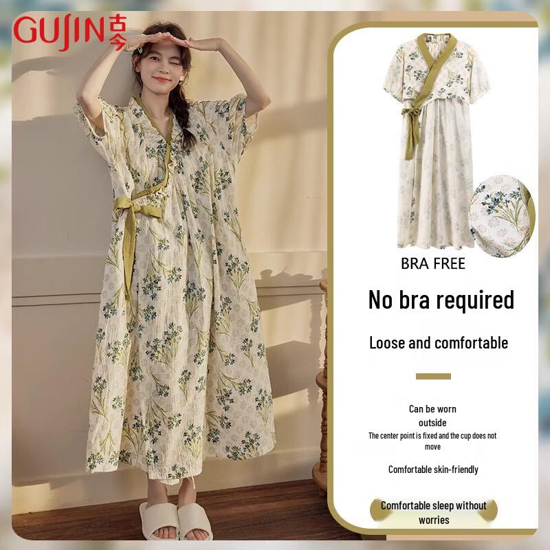 GUJIN Women s Summer Kimono Style Sleep Dress L