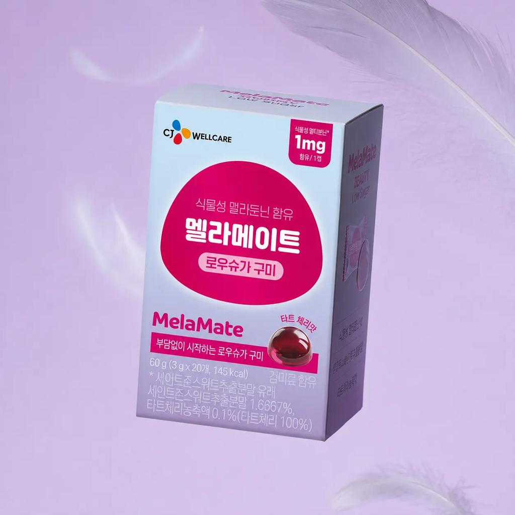 MelaMate Low Sugar 20 Gummies (20-day Supply)